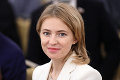 «Чтобы справедливость была». Поклонская выступила за права женщин в России